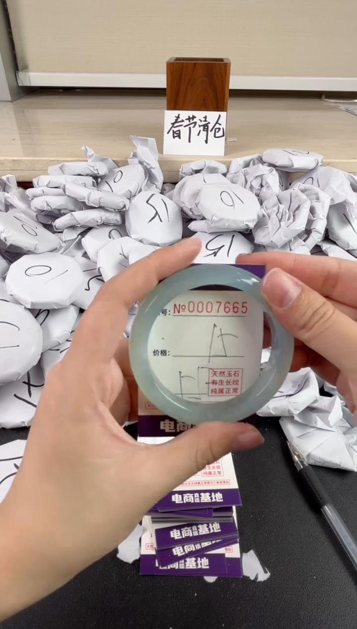 【闪购商品】玛瑙/玉髓手镯未镶嵌7665