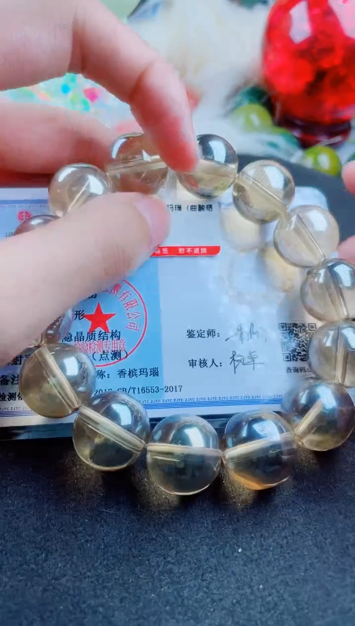 玛瑙/玉髓手串未镶嵌香槟玛瑙手串卡16