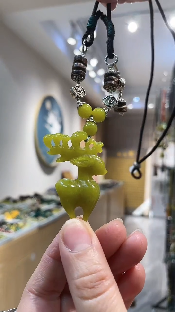 【闪购商品】岫玉颈饰未镶嵌吊坠