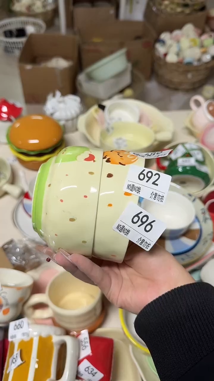 陶瓷手柄款微瑕四单包邮696