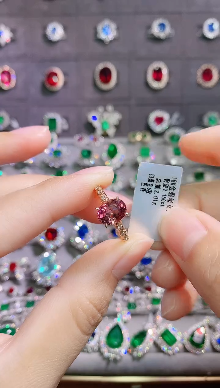 【闪购商品】碧玺18K金戒指18K金镶嵌1