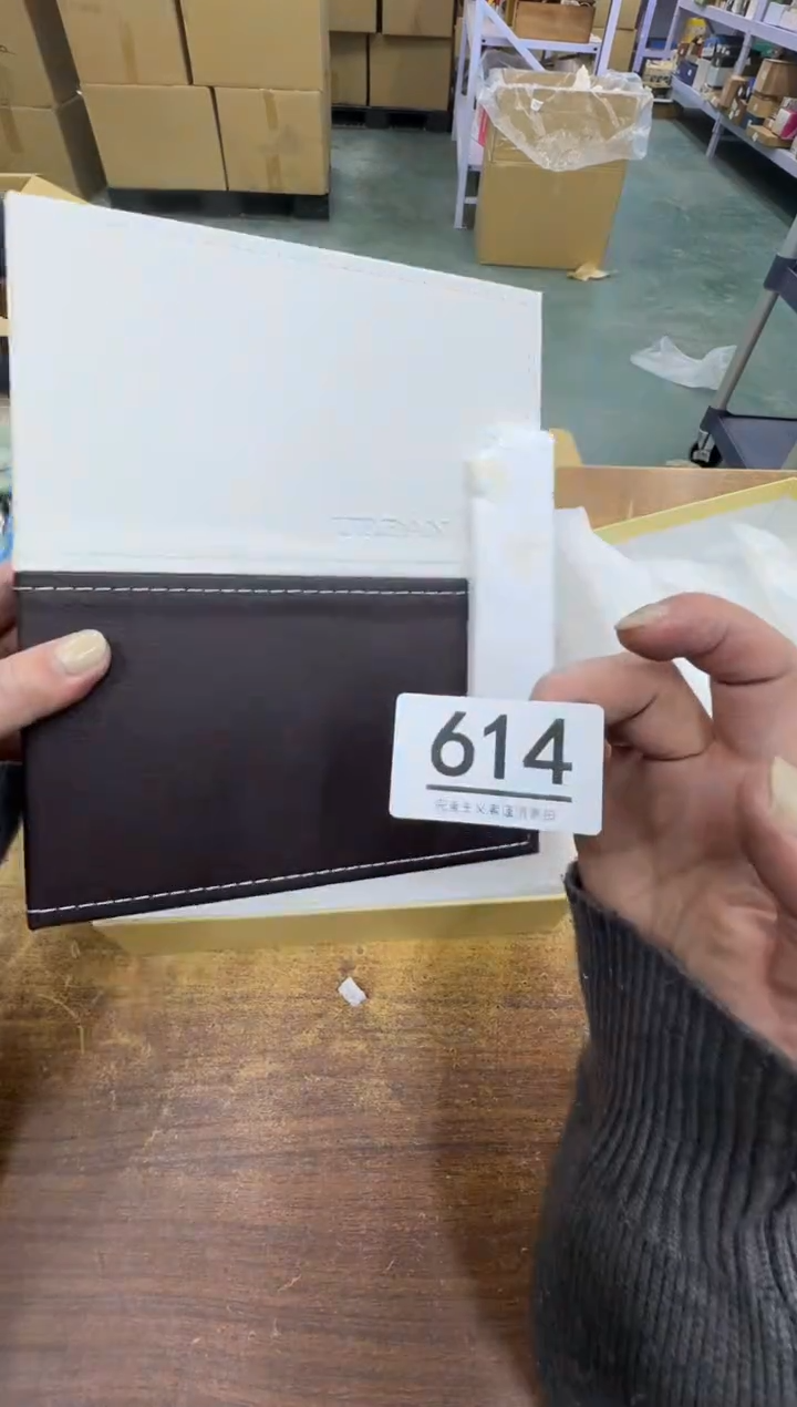 【闪购商品】瓷器瓷片茶具酒具614