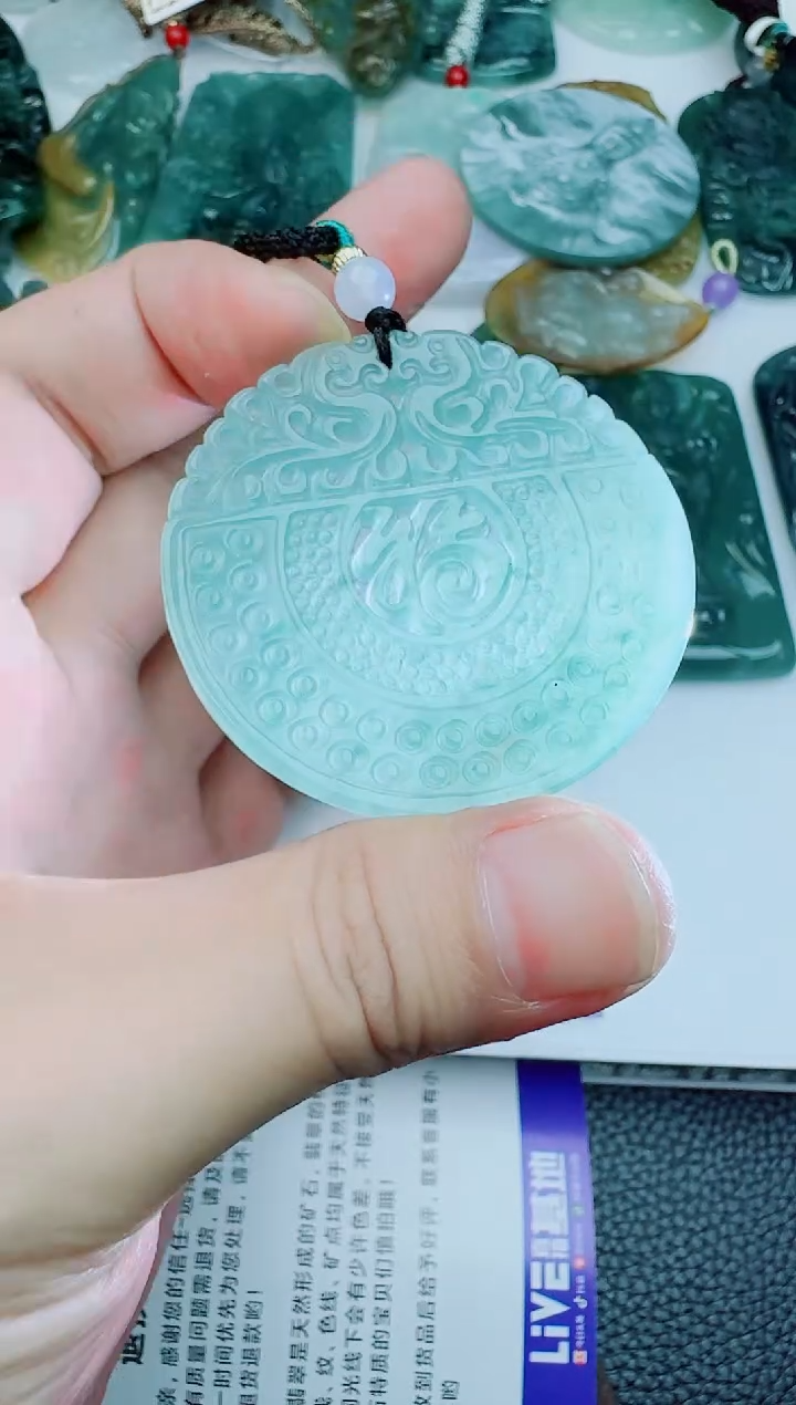 【闪购商品】翡翠吊坠(不含链)未镶嵌多样性随机发其一