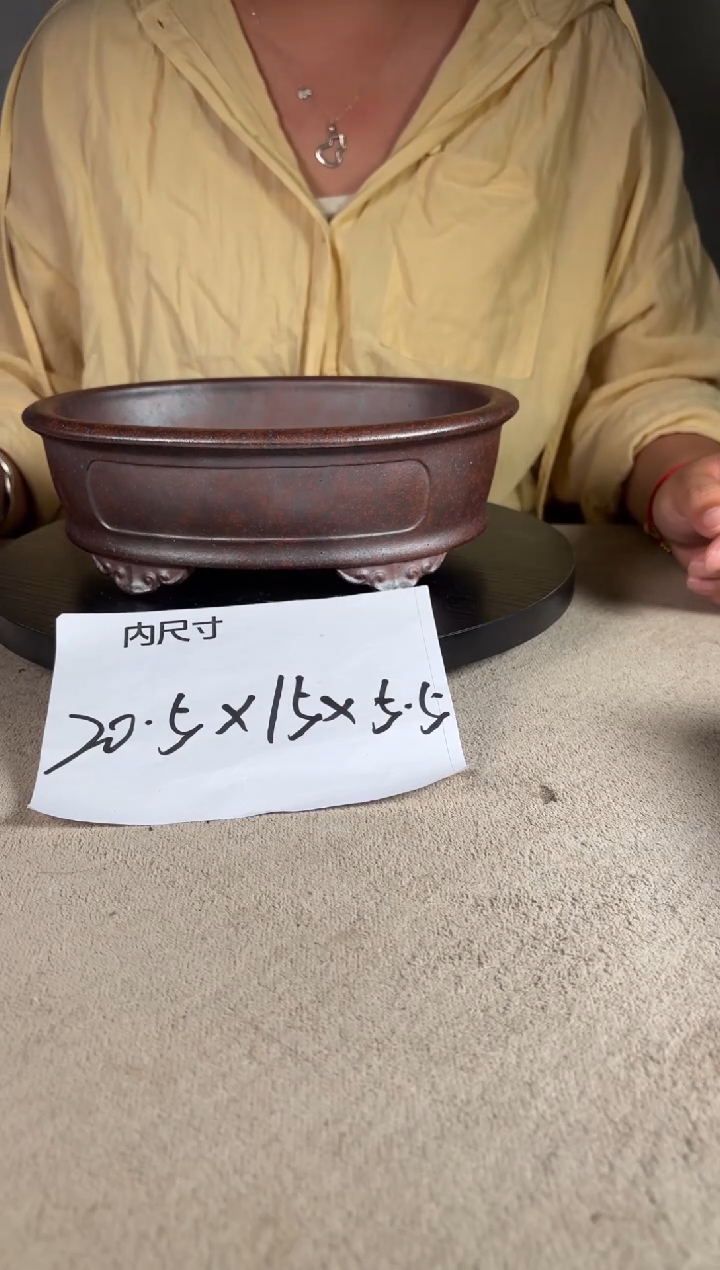 宜兴紫砂花盆小盆