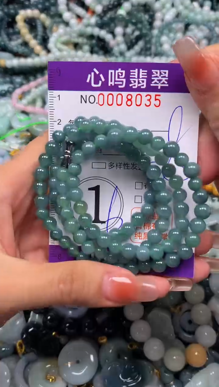 颈饰未镶嵌翡翠闪购008035