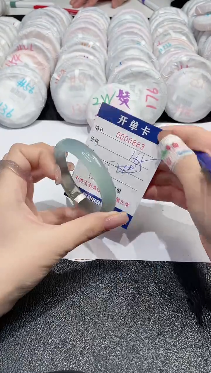 【闪购商品】玛瑙/玉髓手镯未镶嵌-883