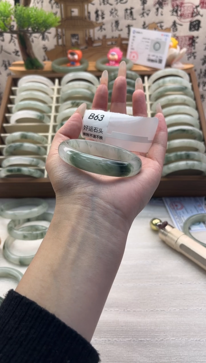 未镶嵌手镯石英质玉瑕63