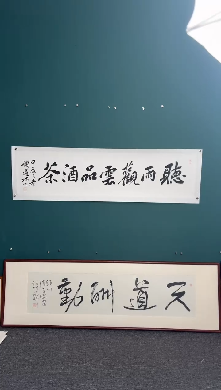 【闪购商品】传统民间艺术-年画