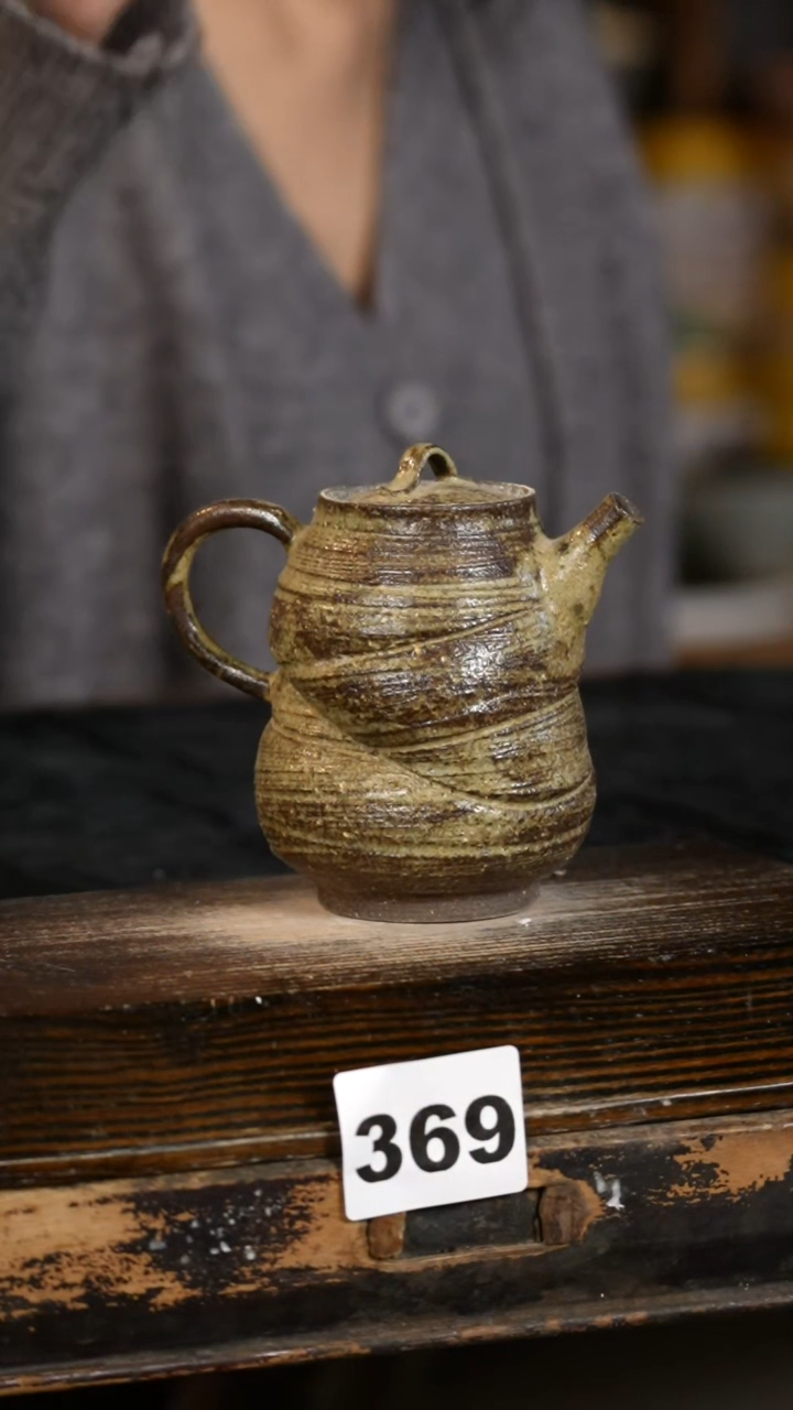 【闪购商品】瓷片见山北野见山北野