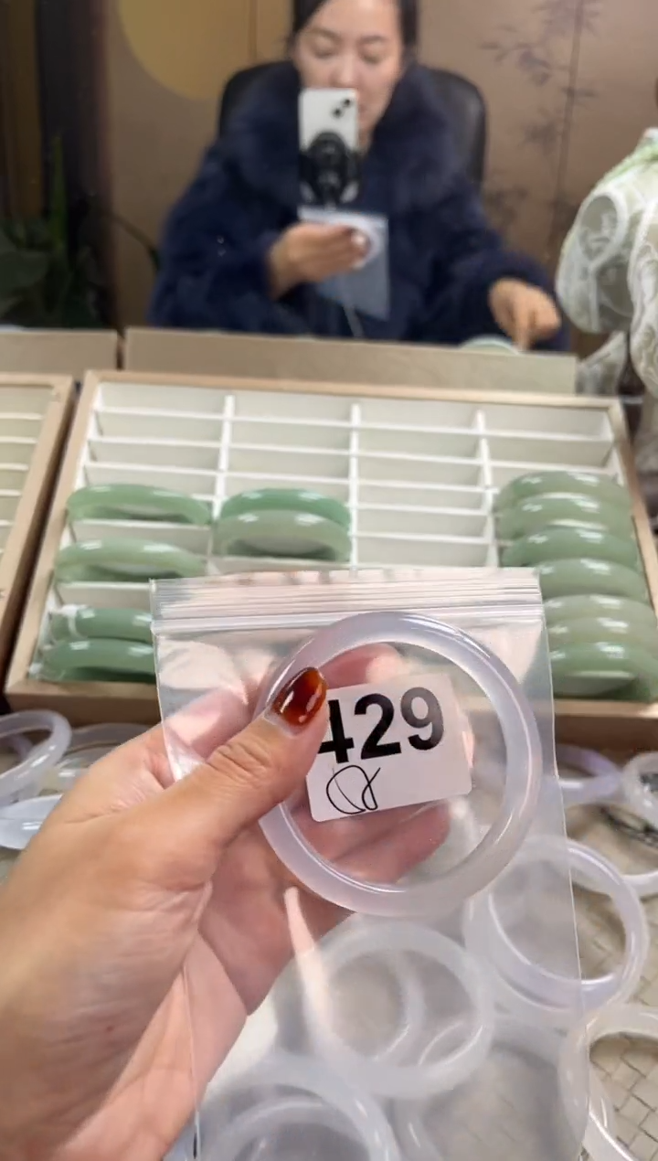 手镯玛瑙/玉髓未镶嵌429
