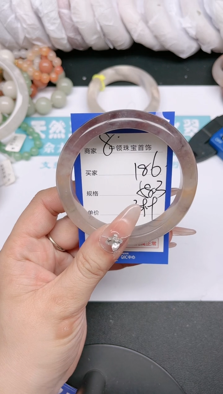 【闪购商品】石英质玉手镯未镶嵌186