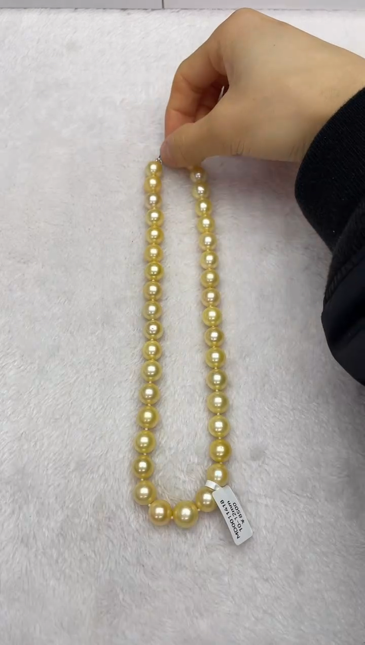 银S925镶嵌海水珍珠项链南洋金珠10-12mm（多样性发一）