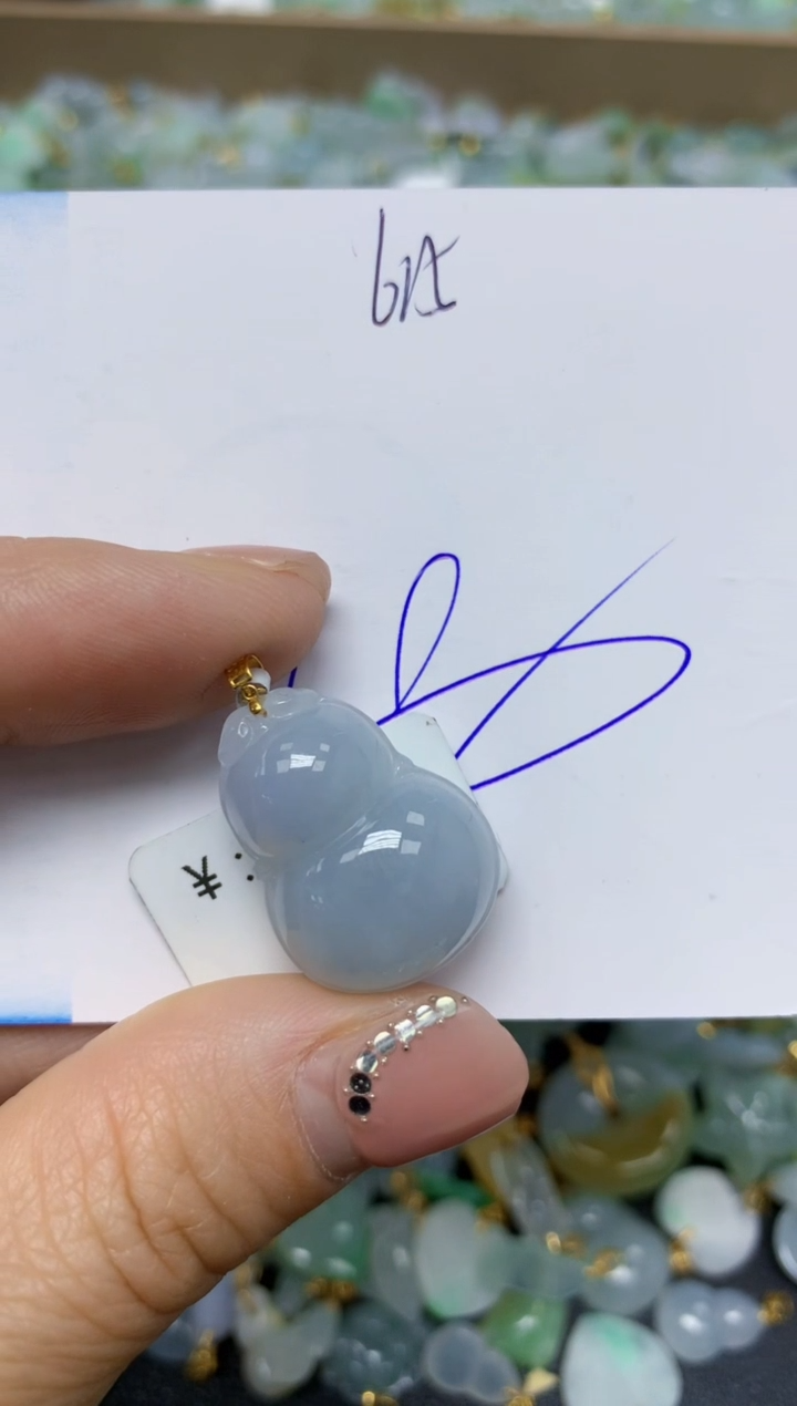 【闪购商品】翡翠挂件18K金镶嵌 天然翡翠A货