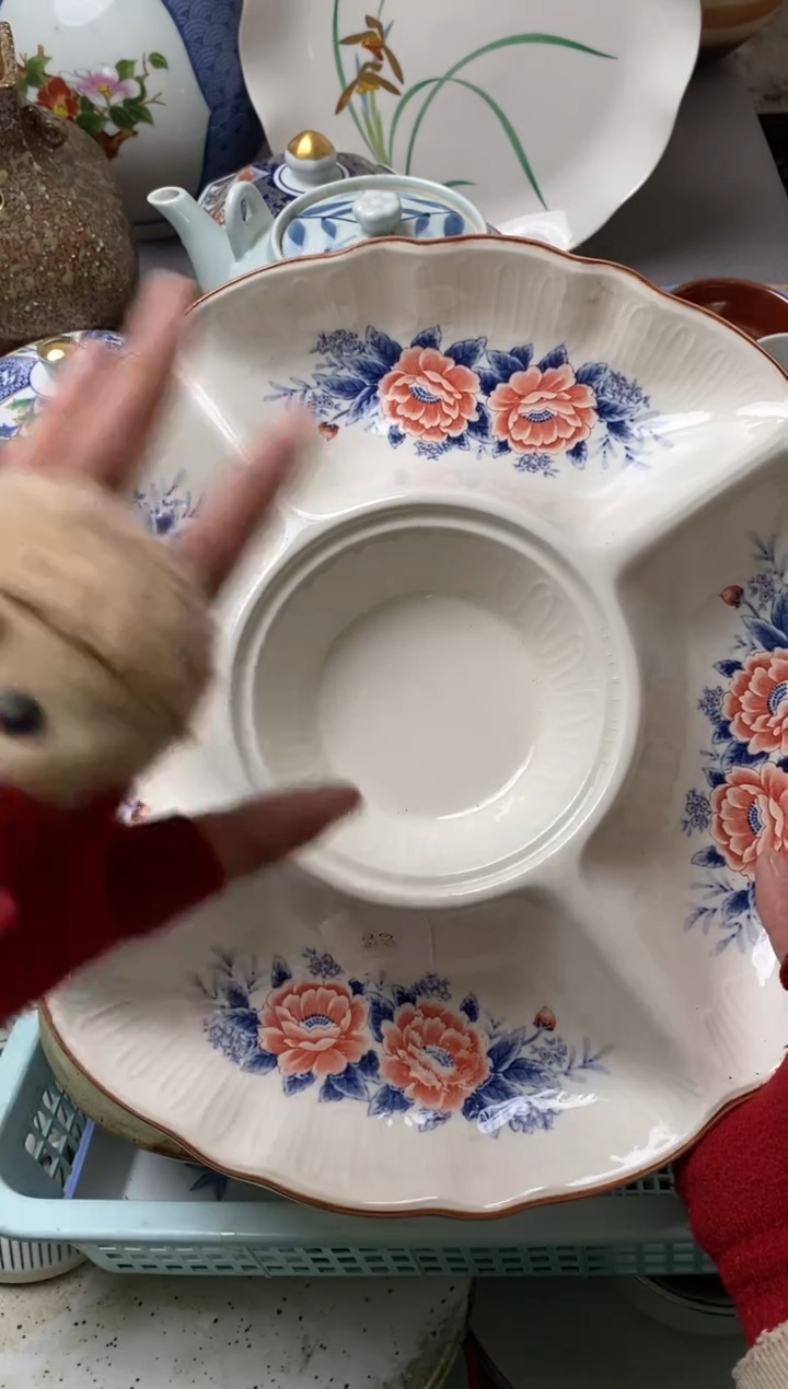 【闪购商品】瓷片瓷片新号满18米包邮漏