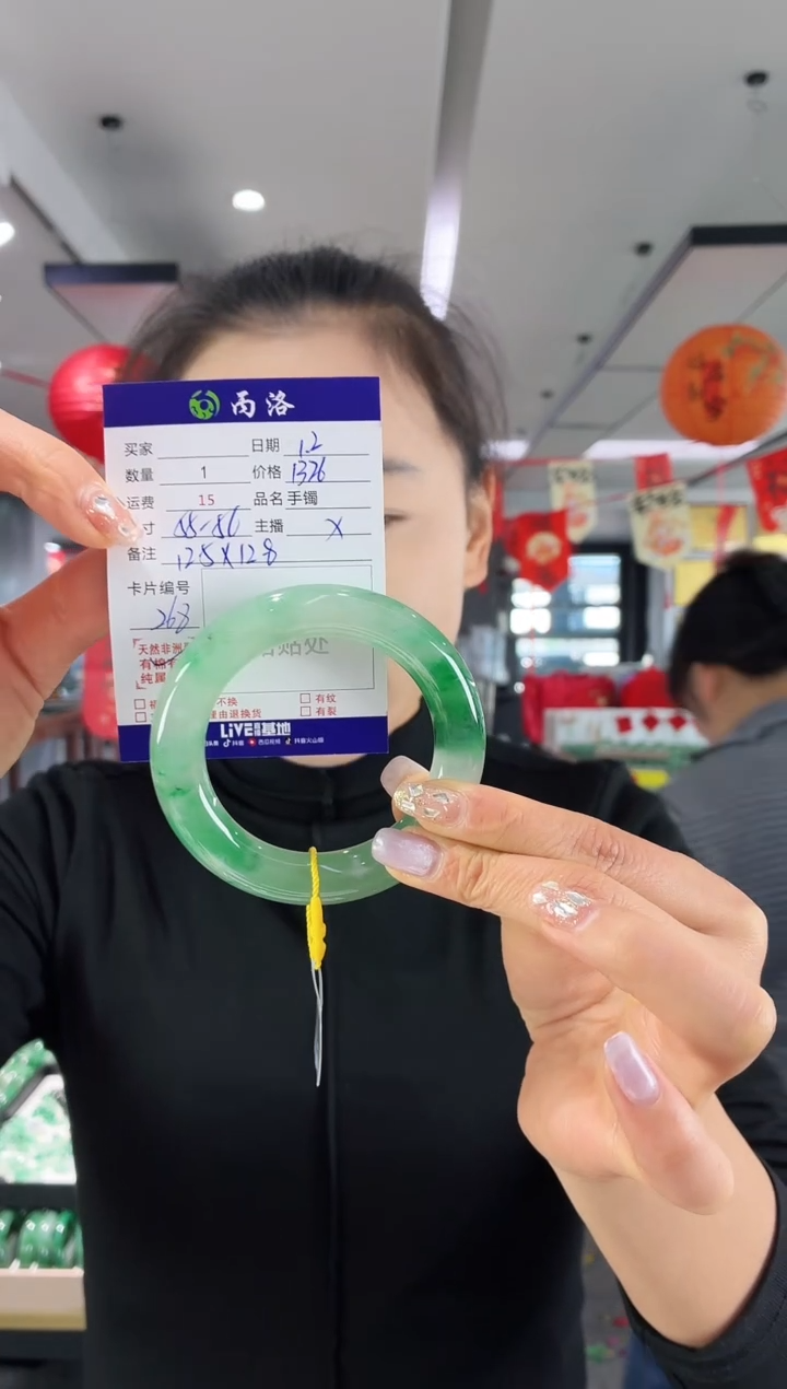 未镶嵌石英质玉手镯55-56