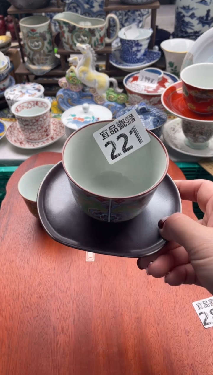 【闪购商品】瓷片宜品陶瓷感谢支持