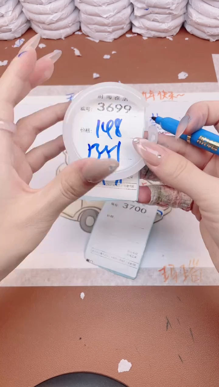 【闪购商品】玛瑙/玉髓手镯未镶嵌3699