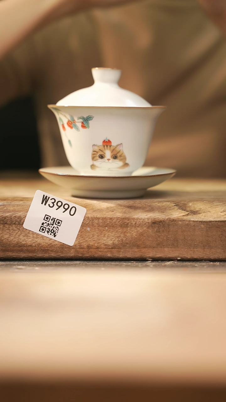 【闪购商品】【经典福利】/ 盖碗@@W3990