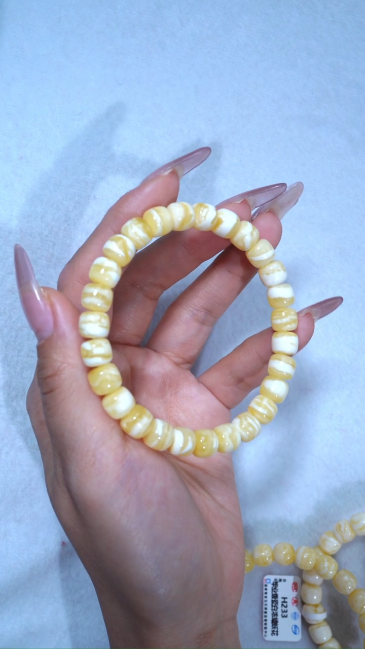 【闪购商品】蜜蜡手链未镶嵌收藏级8.5mm金瓷白虎皮顺纹