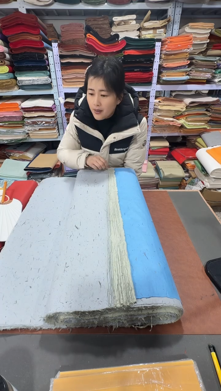 70*180双拼色纯檀皮50张