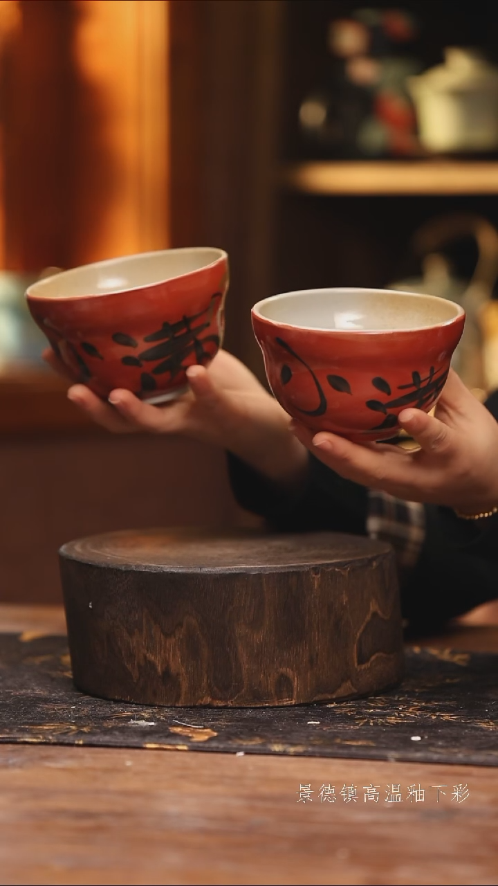 陶瓷景德镇高温釉下手绘陶瓷