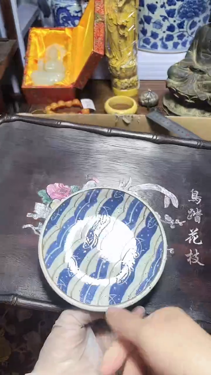 【闪购商品】瓷器瓷器瓷器瓷器