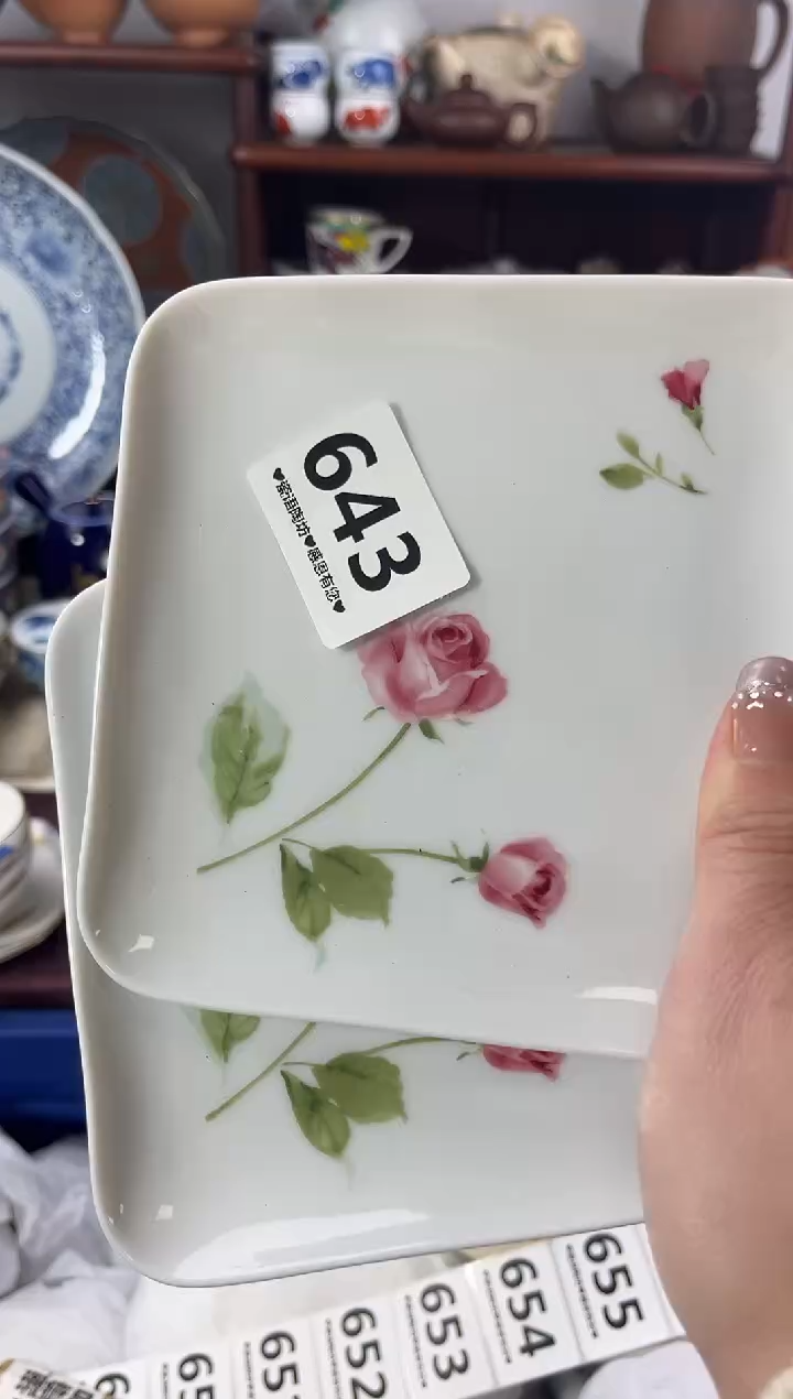 【闪购商品】瓷片643..............