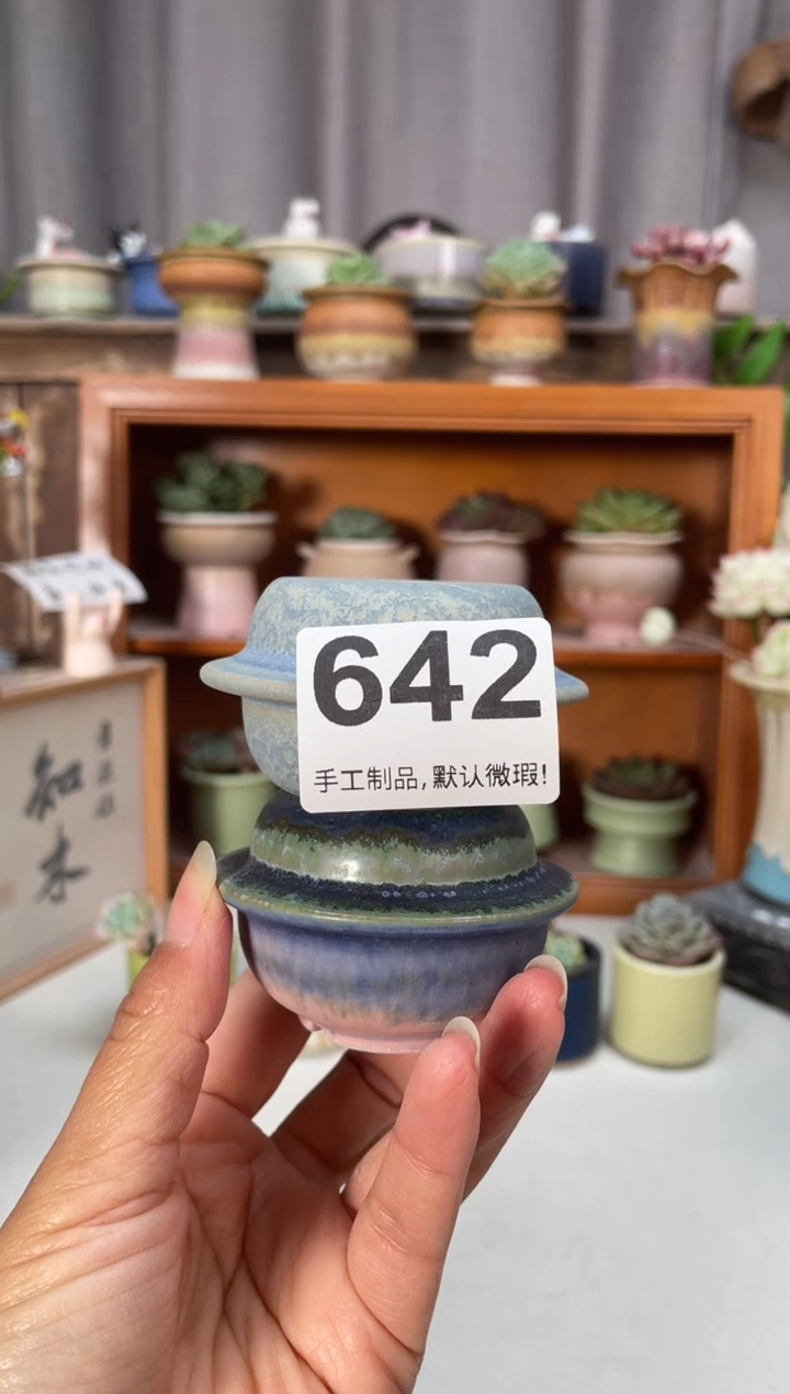 瓷片晊*642知木小芳花盆