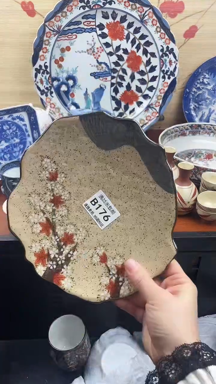 【闪购商品】176==============