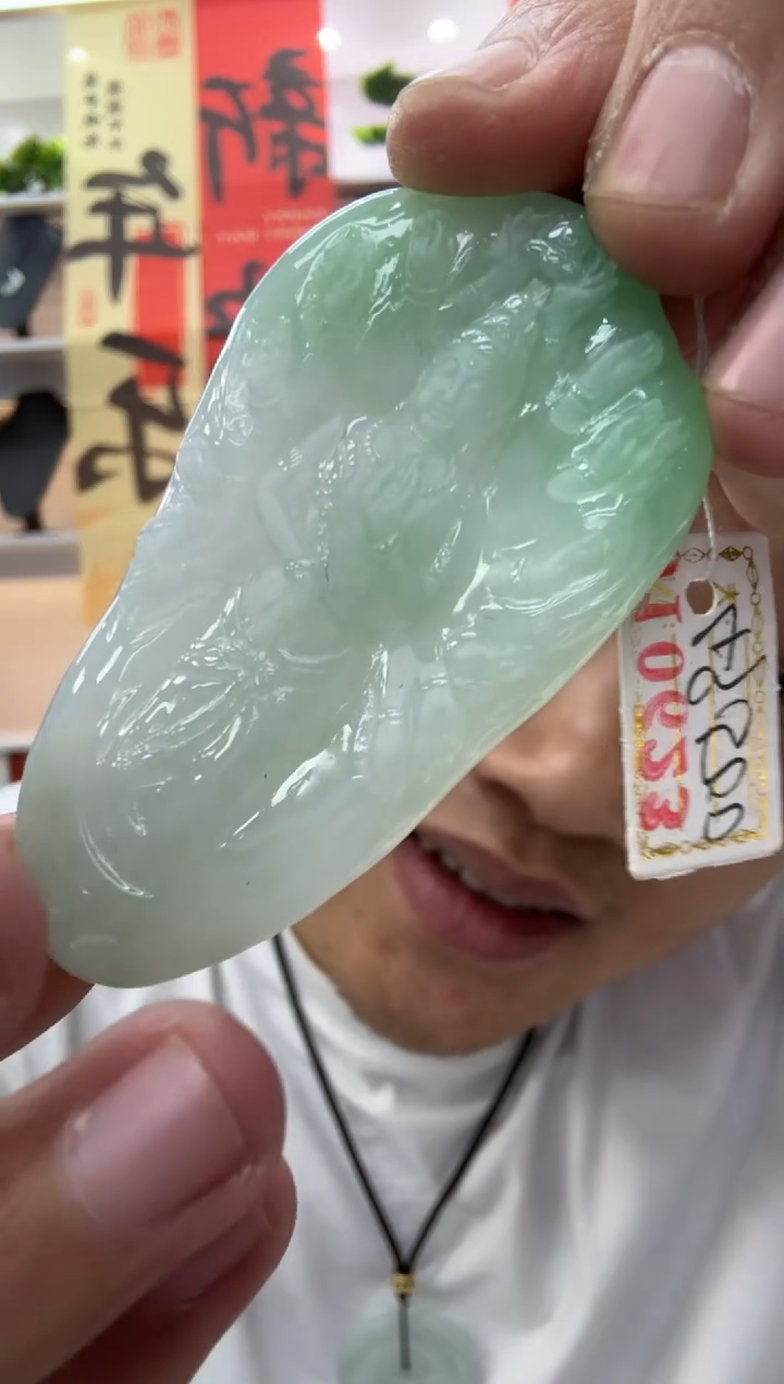 【闪购商品】翡翠颈饰未镶嵌天然翡翠A货孤品一件