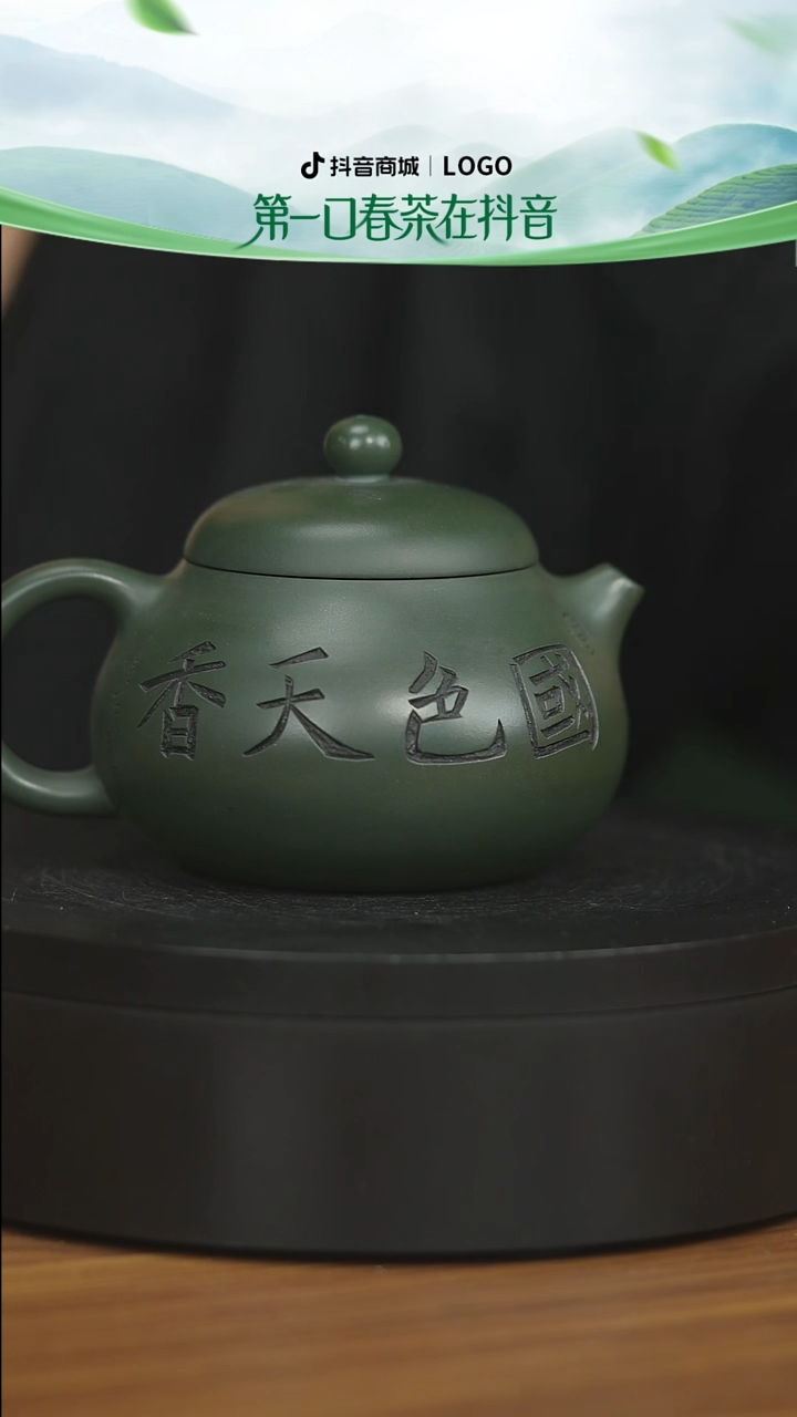 紫砂壶h7347h7347h7347