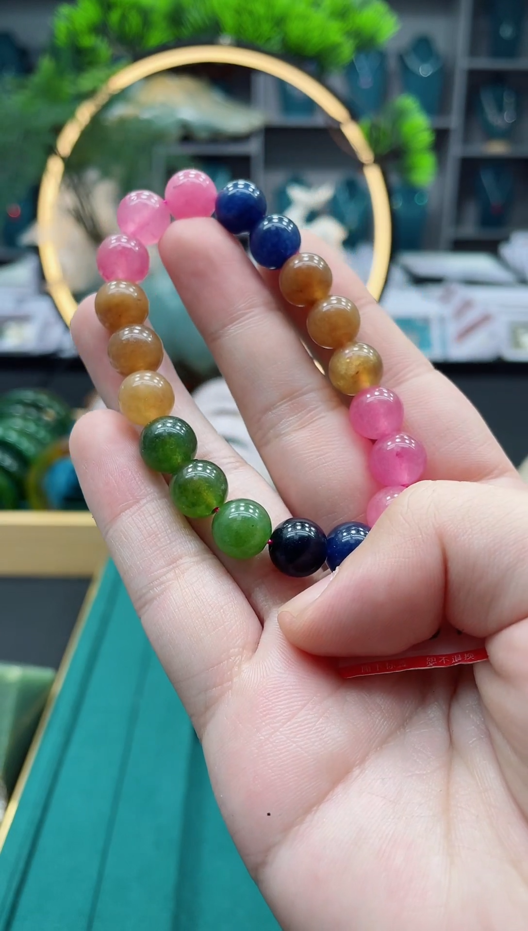 未镶嵌手链碧玺A123