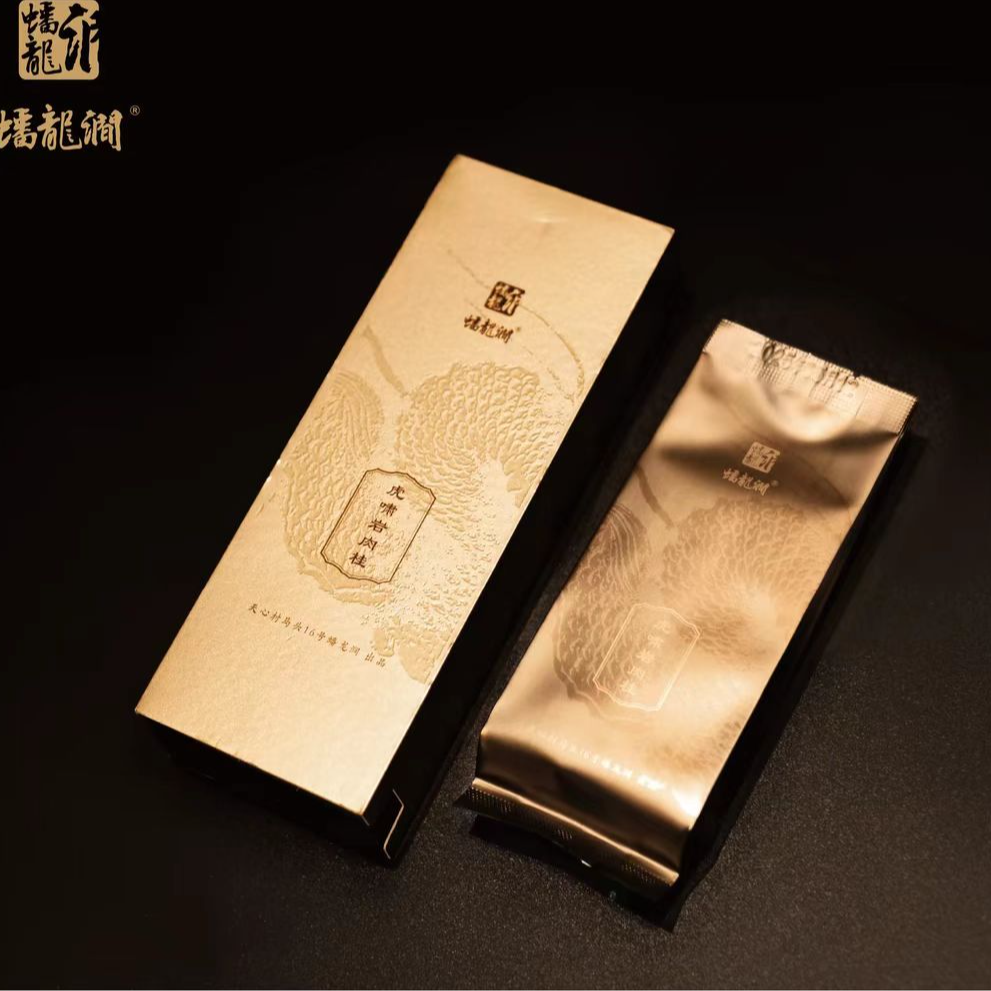 蟠龙涧 【虎啸岩肉桂】