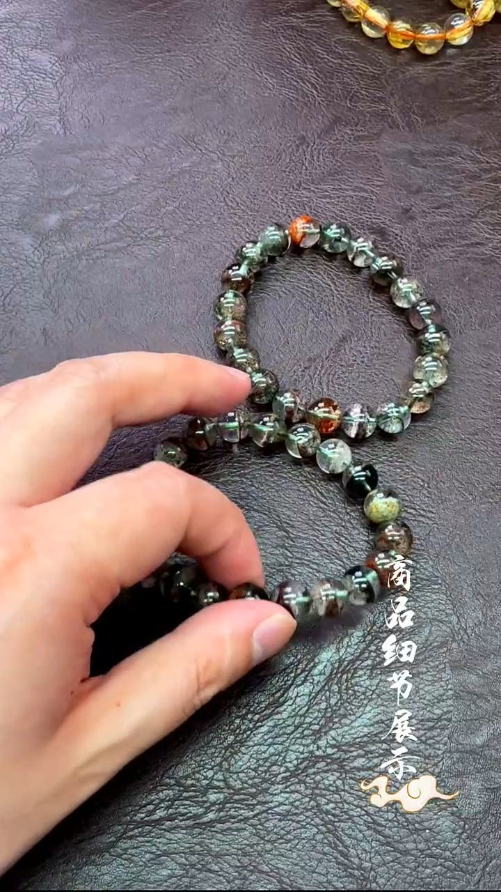 未镶嵌手链水晶12多样性发一