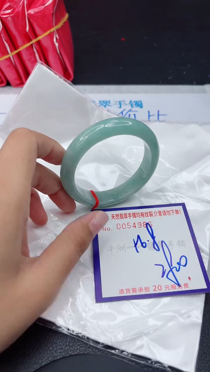 【闪购商品】翡翠未镶嵌手镯11111111111111