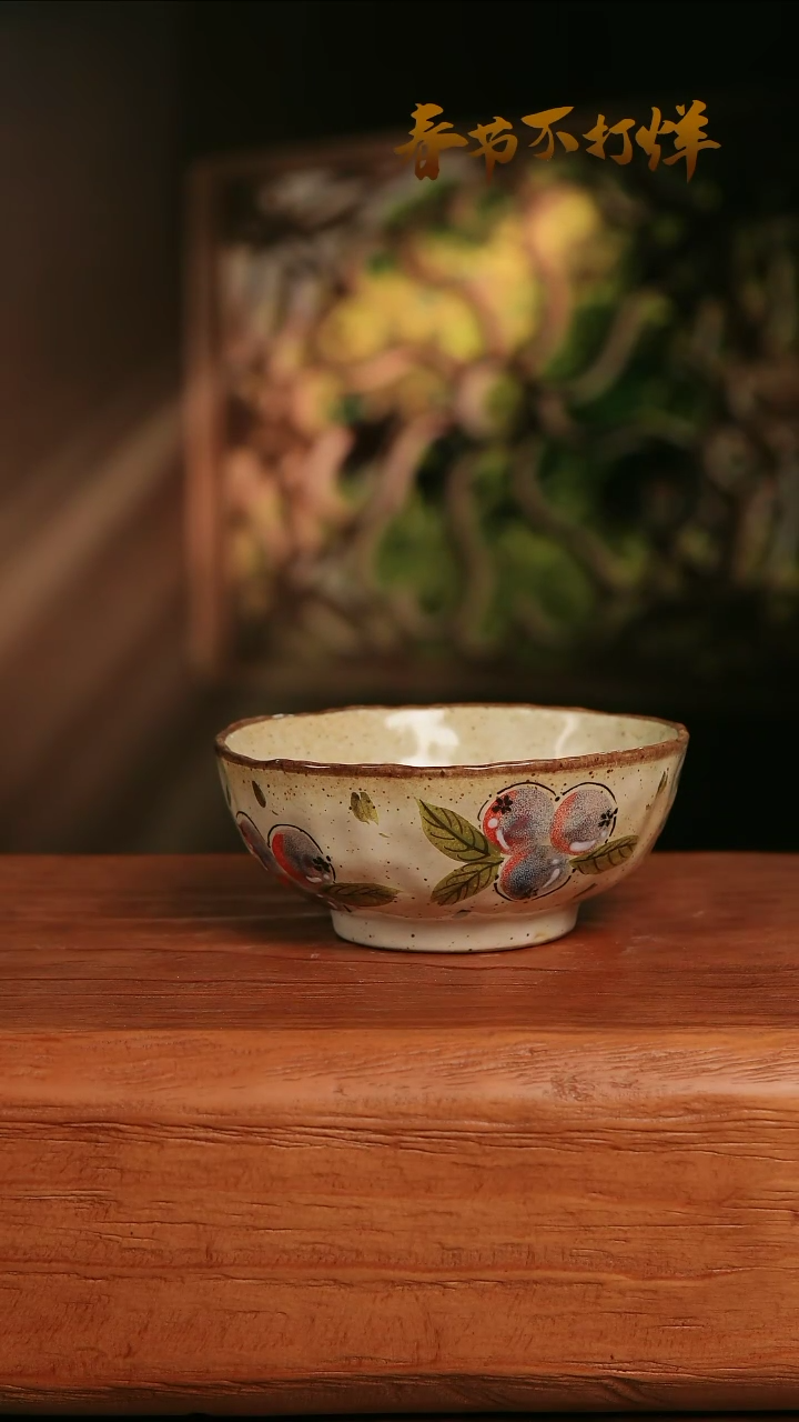 【闪购商品】摆件25-142高口径误差2容量