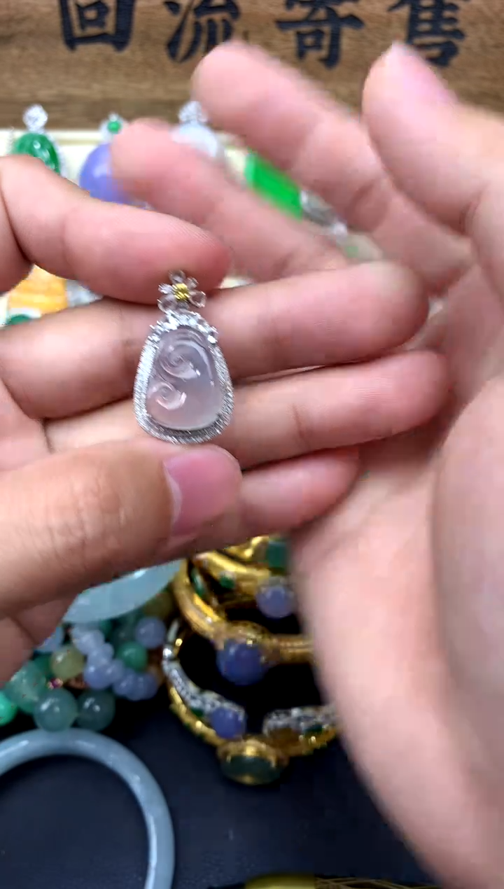 【闪购商品】翡翠颈饰18K金镶嵌143-中国好珍宝