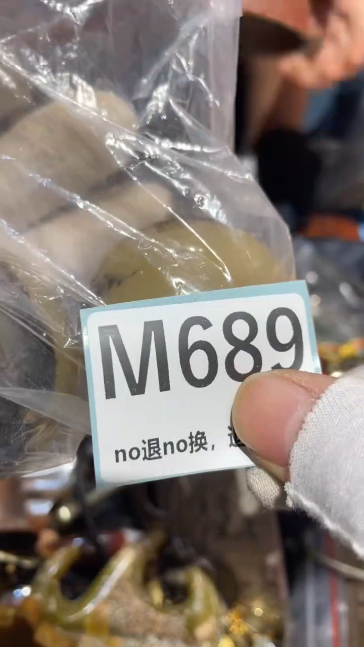 瓷片螳***雀二表姐火爆热卖热卖