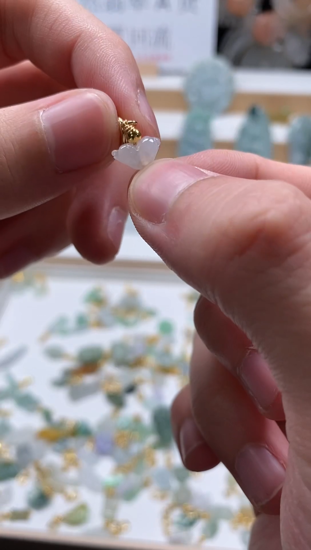 【闪购商品】翡翠颈饰未镶嵌119爱心