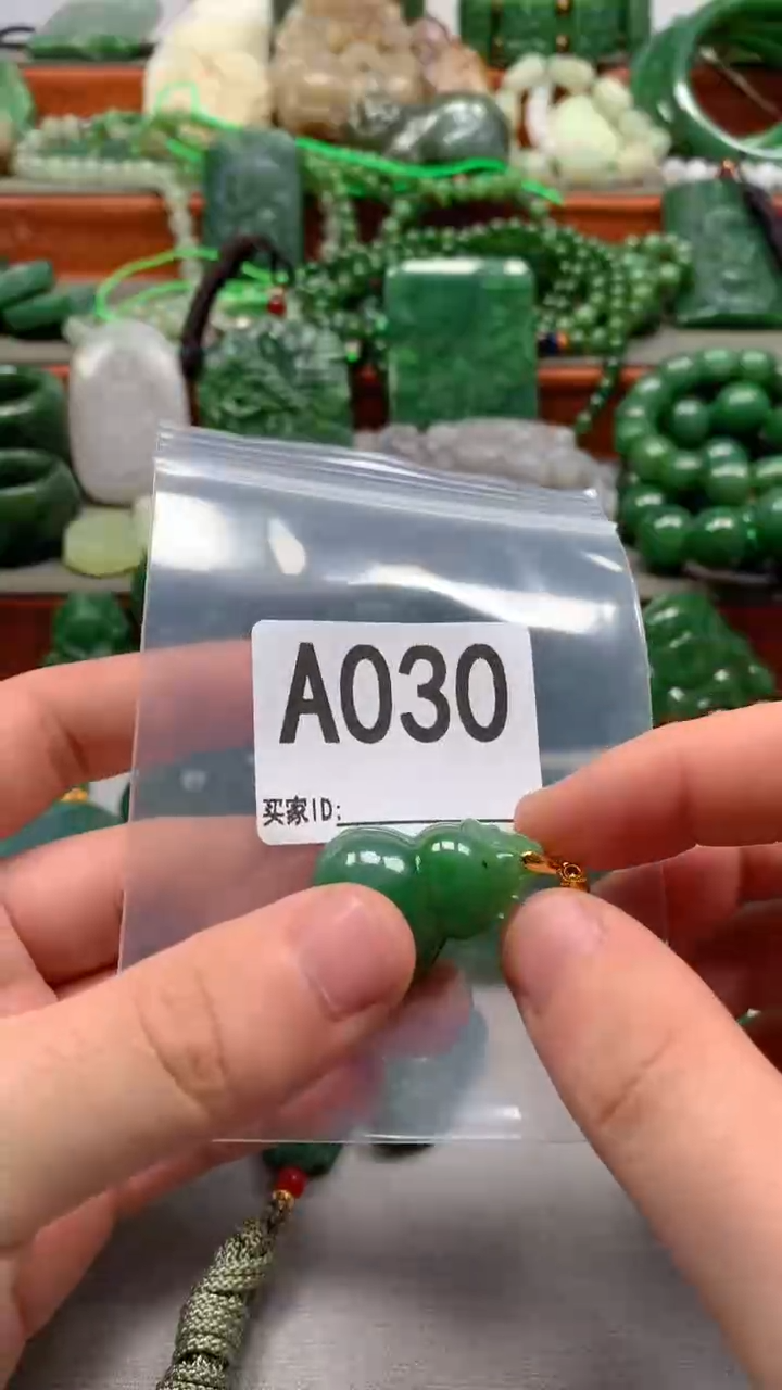 未镶嵌和田玉珠宝半成品1