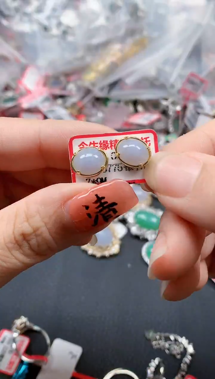 银S925镶嵌戒指翡翠天然A货缅甸翡翠