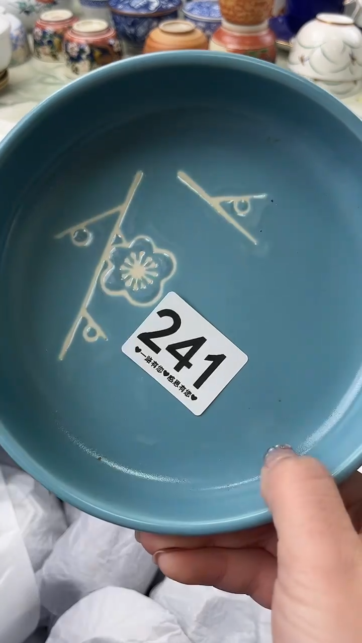 瓷片珊*241        