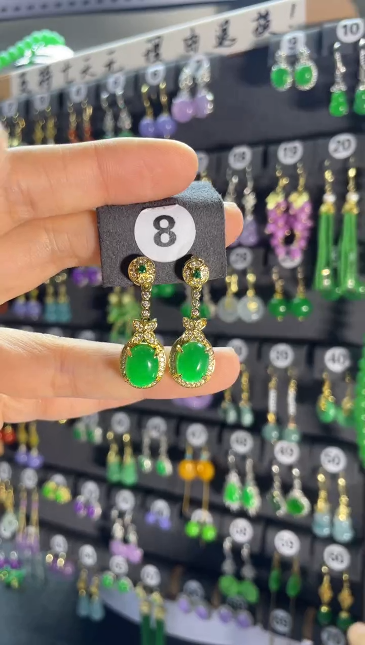 翡翠银S925镶嵌颈饰8.......