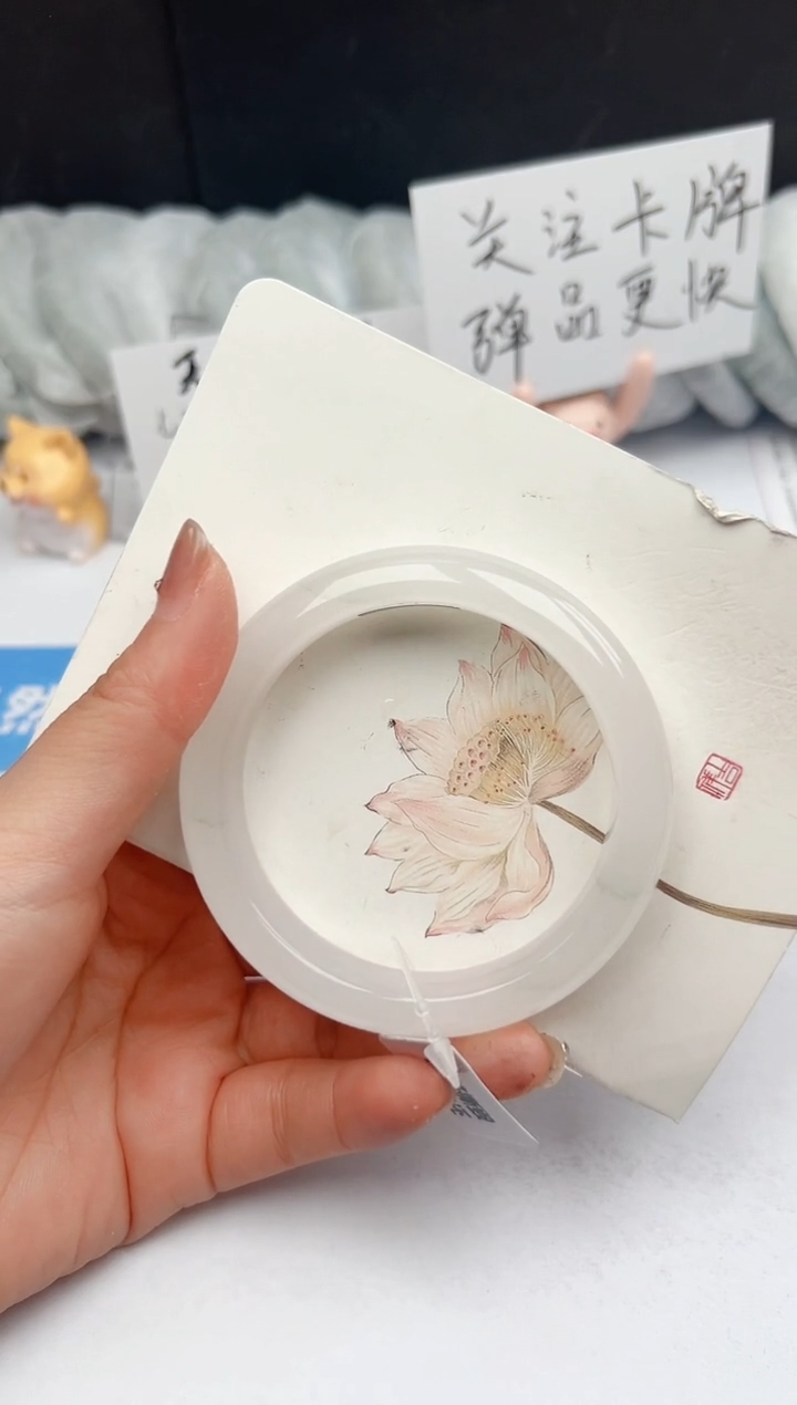 【闪购商品】石英质玉手镯未镶嵌269-PB