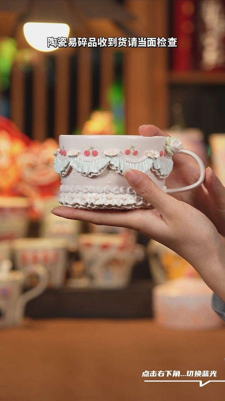 【闪购商品】摆件H134创意手绘陶瓷水杯