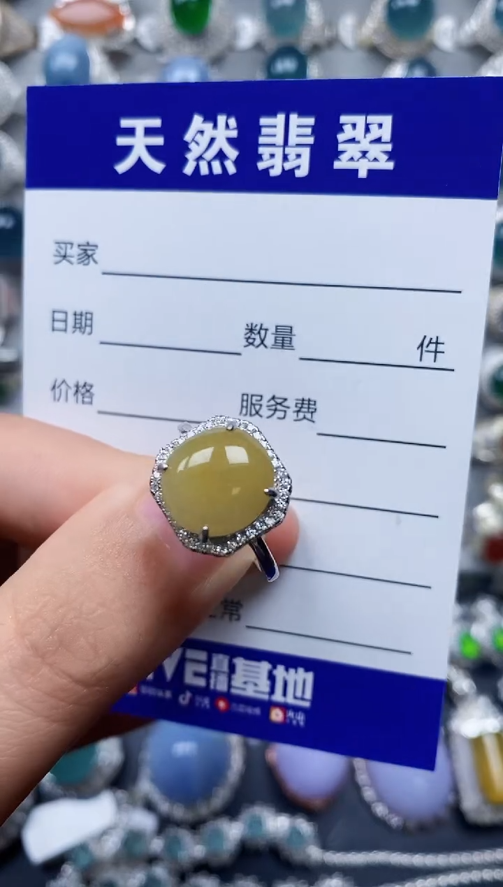 【闪购商品】翡翠戒指银S925镶嵌0289