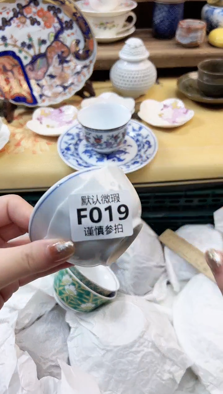瓷片湖****?       19          