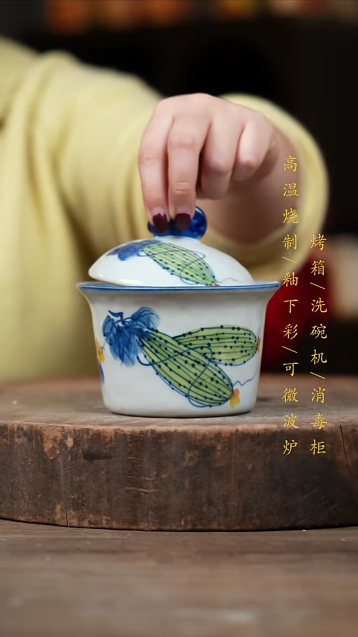 瓷片景德镇高温釉下彩（食品级）