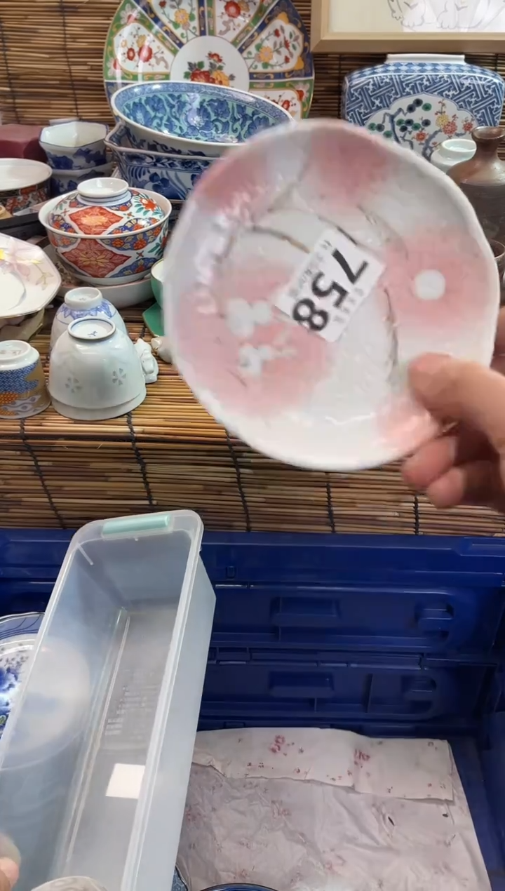 遇**✨全场满28包邮，陶瓷茶具瓷器