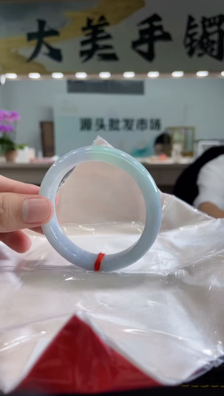 【闪购商品】翡翠手镯未镶嵌手镯